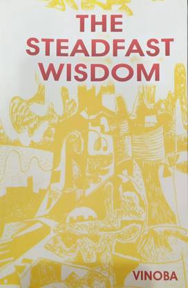 The Steadfast Wisdom