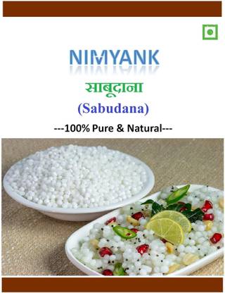 NIMYANK Whole Sabudana / Sago / Tapioca Sago