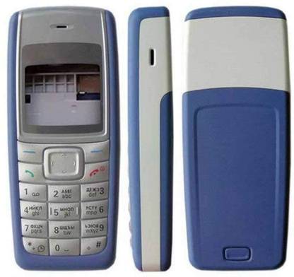 Unix Nokia 1110 FULL BODY HOUSING PANEL WITH KEYPAD AND METALLIC FLIP BACK COVER. Full Panel