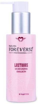 daily life forever 52 MOISTURIZING EMULSION