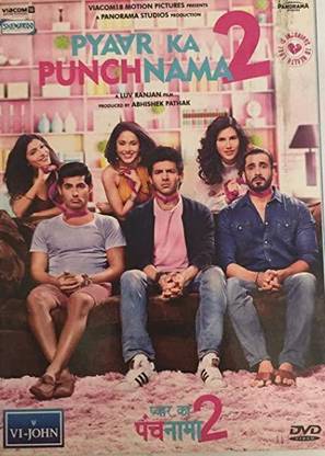 PYAAR KA PUNCHNAMA 2