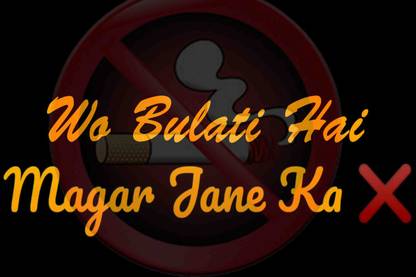 Funny Dialogue Sticker Poster "Vo Bulati Hai Magar Jane KA Nahi"|Quotes Poster for Restaurents/Hotels/Cafes|Home Wall Decor|Self Adhesive Wall Sticker Poster Paper Print