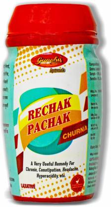 GUAPHA AYURVEDA RECHAK PACHAK CHURNA