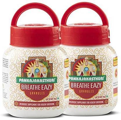 PANKAJAKASTHURI Breathe Easy (Pack of 2) - 200g