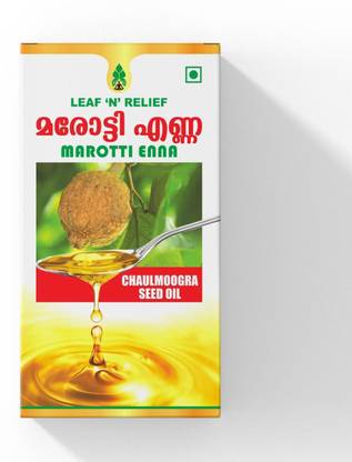Leaf N Relief Marotti Enna - Chaulmoogra Seed Oil - 100 ml