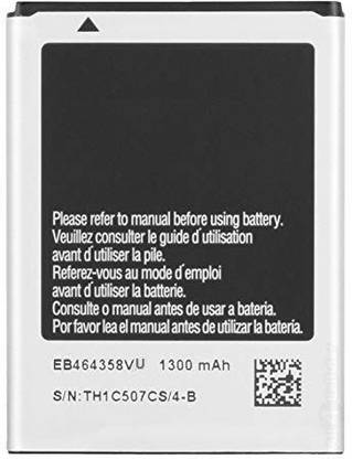 Ecart Mobile Battery For  Samsung EB-464358VU Galaxy Young GT-S6310/ Galaxy GT-S6312