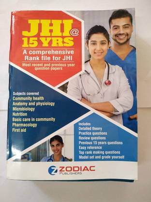 JHI@15 YEARS A Comprehensive Rank File For JHI Most Recent And Previous Year Question Papers