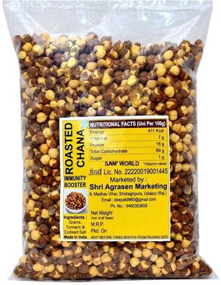 sam' world Roasted Chana/ Bhuna Chana