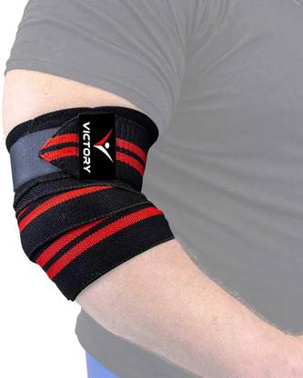 VICTORY Unisex Elastic Elbow Support Wrap Elbow Support