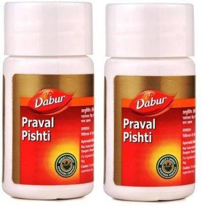 Dabur PRAVAL PISHTI EACH 5 GRAM ( PACK OF 2 )