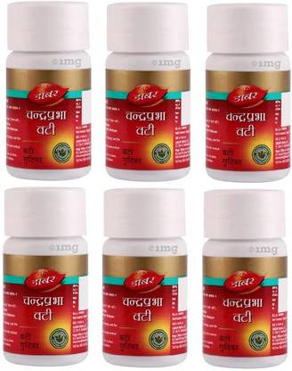 Dabur CHANDRAPRABHA VATI 40 TAB EACH ( PACK OF 6 )