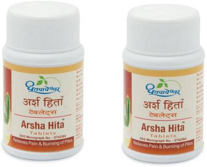 DHOOTAPAPESHWAR Ayurvedic Arsha Hita 60 TAB (Pack Of 2)