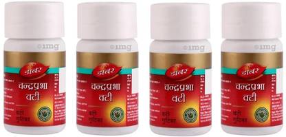 Dabur CHANDRAPRABHA VATI 40 TAB EACH ( PACK OF 4 )