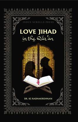 Love Jihad In The Quran