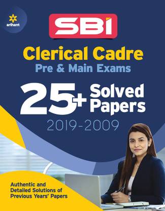 SBI Clerk�Junior Associates�Solved Paper Pre and Main 2021