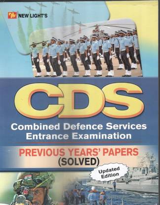 CDS Previous Years Papers (Solved)