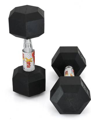 RUBX Rubber Coated Professional Exercise Hex Dumbbells 12.5 kg (Pack of Two) Fixed Weight Dumbbell