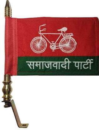 Everything. Samajwadi logo Party Name Printed Flag Double Sided Wind Car Window Flag