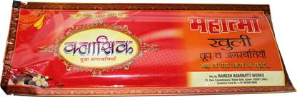 Mahatma Agarbatti CLASSIC LOOSE AGARBATTI Classic Fragrance CLASSIC