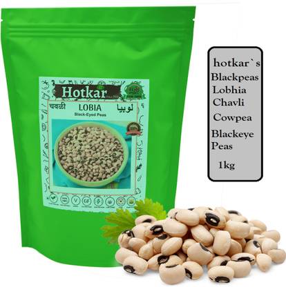 hotkar Organic Urad Dal (Split) (black lentils)
