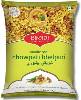 Bikaji Aslee Bikaneri Chowpati Bhel 100% Vegetarian (300 g X 3)