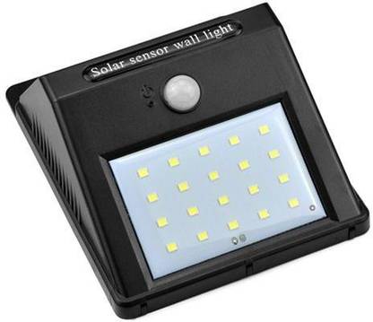 GAZE Solar Light Set