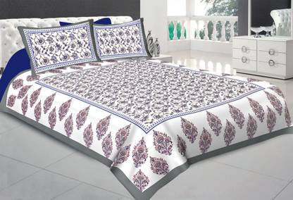 LATHI 280 TC Cotton Double Self Design Flat Bedsheet