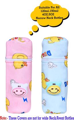 The Little Lookers Soft Plush Stretchable Baby Feeding Bottle Cover with Easy to Hold Strap and Zip | Suitable for 120ml & 150ml Feeding Bottles| Overall Print Pack of 2 (Pink & Blue, Zip Closure 120ml,150ml/4OZ,5OZ)