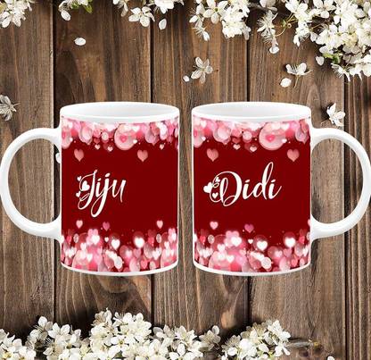 TrendoPrint Jiju Didi Birthday and Wedding Anniversary Gift for Brother In Law and Jiju Jija Ji AND Sister Didi and Sis Behan and Di Printed White Tea Ceramic Coffee Mug