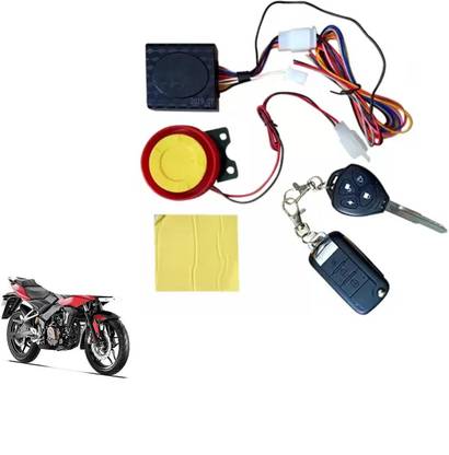 DvineAutoFashionZ One-way Bike Alarm Kit