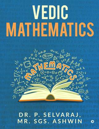 VEDIC MATHEMATICS