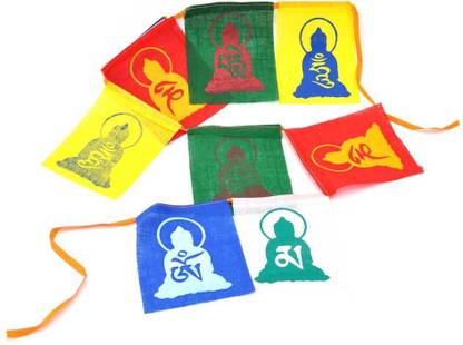 My Earth Store FL005 Car Hanging Ornament