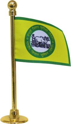 FlagSource BKU Double Sided Wind Car Dashboard Flag