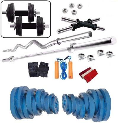 MRX 40 kg Rubber COMBO 40 kg_j2-chg Home Gym Combo Price in India - Buy ...