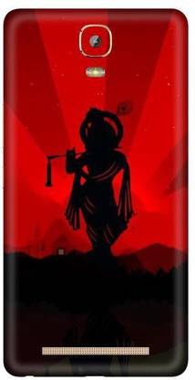 aadia Gionee Marathon M5 Plus Mobile Skin