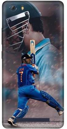 aadia Gionee Marathon M5 Lite Mobile Skin