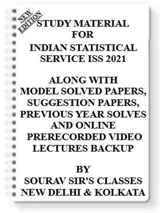 Study Notes Material On Statistical Service Iss 2021 [ Pack Of 7 Books ] With Model Question Papers + Topicwise Analysis + Mcq Questions + Special Practice Set