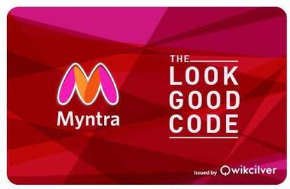 Myntra Digital Gift Card
