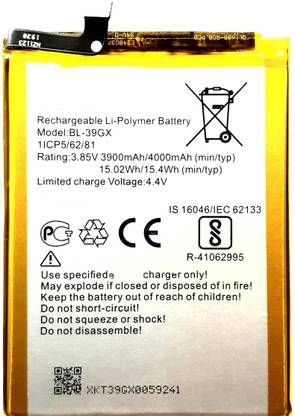 Full Mah Mobile Battery For  Infinix Hot S3 / HOT 6 Pro / X573 / X608 / X573B / BL-39GX