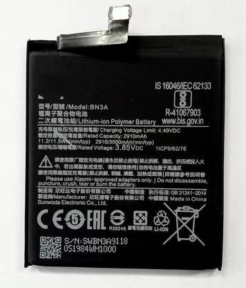 dabloo Mobile Battery For  Redmi Mi MI GO