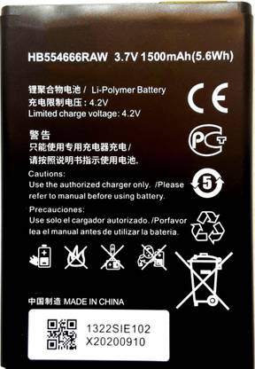 FULL CELL Mobile Battery For  Huawei 4G Lte WIFI Router E5372 E5373 E5375 EC5377 E5330 HB554666RAW