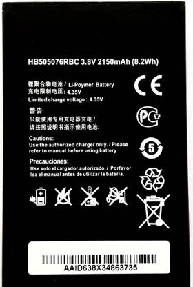 Full Mah Mobile Battery For  Huawei Ascend G700 G700-U10, G700-U20 HB505076RBC