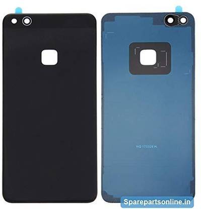 imbi Huawei P10 Lite (was-LX1, was-LX2, was-LX3, WAS-LX1A, WAS-LX2J, WAS-L03T, WAS-AL00, WAS-TL10) Back Panel