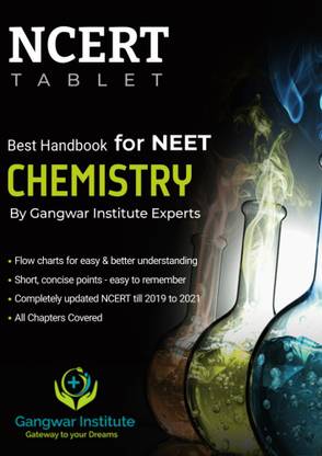 Ncert Tablet