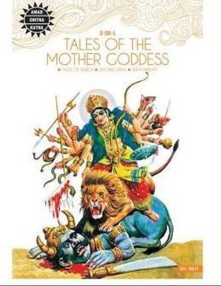 Tales Of The Mother Goddess