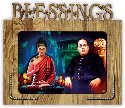 pnf Dr. B. R. Ambedkar ad Buddha Wood Photo Frames with Acrylic Sheet (Glass)(9 * 7.75inch, Multicolor, MDF)-19834 Religious Frame