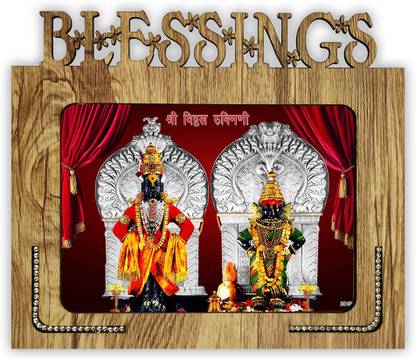 पीएनएफ श्री विट्ठल रुकमणि रिलीजियस फ्रेम