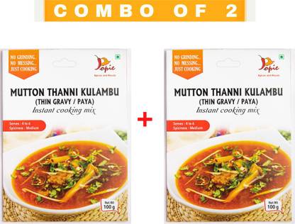 Popie MUTTON THANNI KULAMBU (THIN GRAVY / PAYA), Ready to Cook - Pack of 2