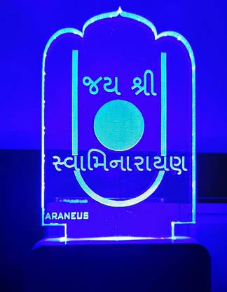 Ramdev Enterprise Jay Shree Swaminarayan 3D Illusion LED Night Lamp For Home&Temple Decorative, decoration Lighting gifts for Senior citizen,family,friends - 7Multicolour light 8cm ANL-12 Night Lamp Night Lamp