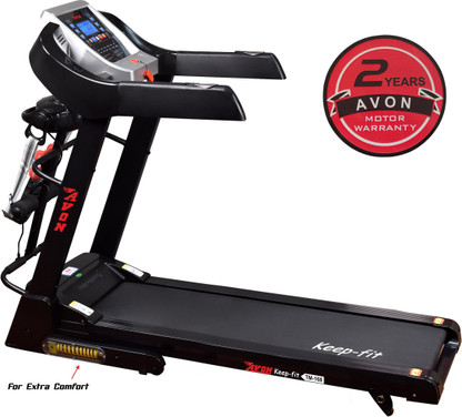 avon treadmill